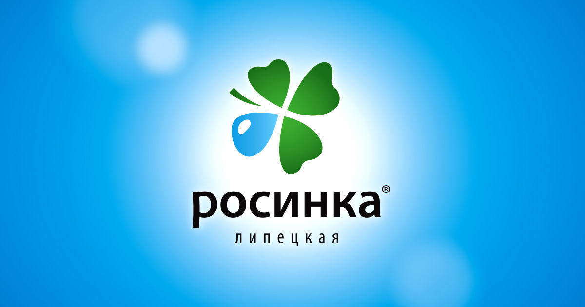 Продукция